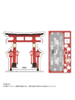 A赏鸟居立牌