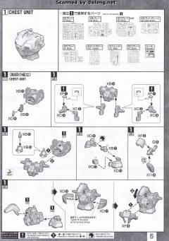 MG RGZ-91B 灵格斯 改-资料图