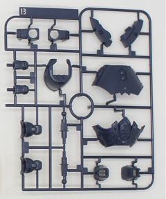 SD高达 BB战士 袁术兹萨&天鎧装-资料图