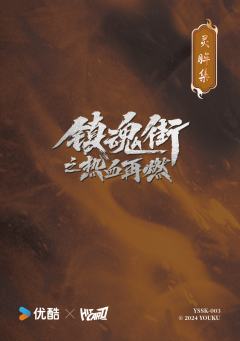 北落师门-资料图
