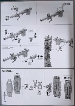 HGGTO RX-78-02 元祖高达 出厂配色版-资料图