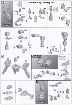 HGBD RGM-86RBM 吉姆III 光束大师-资料图