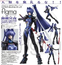 figma#040 御剑冥夜 国联军正规兵ver.-资料图