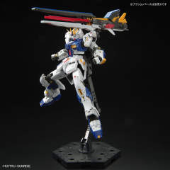 RG RX-93ff ν高达-资料图