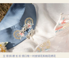 小桃仙-资料图