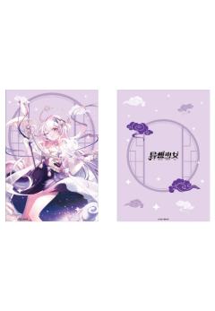 BEMOE 异想少女 笔记本B5 洛塔 七夕款（3本款）