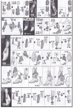 HGUC MSZ-006 Z高达 Wave Shooter-资料图