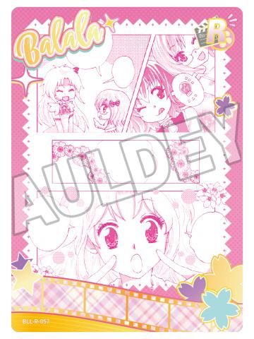 旧念漫画卡
