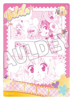 旧念漫画卡