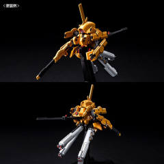 试作型亚希玛TR-3·基哈尔空间式样型