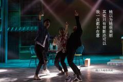 马不停蹄的忧伤-资料图