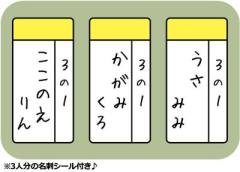 镜黑-资料图