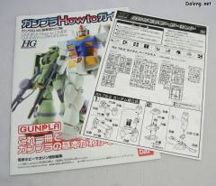 Gunpla Starter Set HGUC FF-X7 核心战机 MS-06F 扎古Ⅱ RX-78-2 元祖高达-资料图