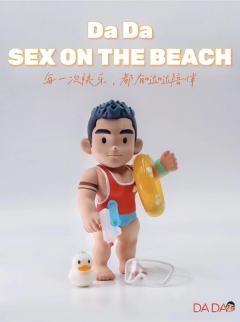 Sex on the beach