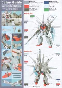 1/100 高达SEED DESTINY模型系列 ZGMF-X666S 传说高达-资料图