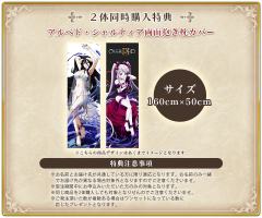 SSF 夏提雅·布拉德弗伦-资料图