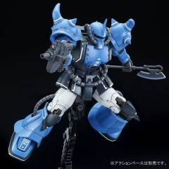 HGGTO YMS-07A-0 原型老虎 Mobile Demonstration Unit Blue Color Ver.-资料图