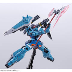 MG ZGMF-1001/K 斩击型幽灵扎古(伊萨克·焦耳专用机)-资料图