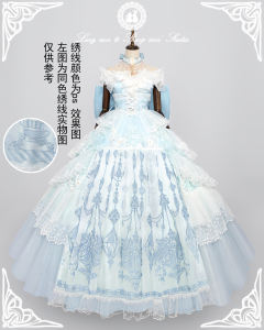 梦与星花相会之时 妖王花嫁-资料图