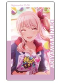 晓山瑞希A2-ePick小卡vol.2