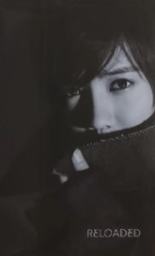 Reloaded一专卡 ver.E