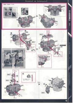 PG RX-0 独角兽高达2号机 报丧女妖-资料图
