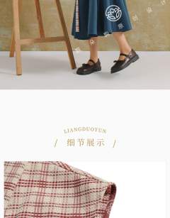 惊秋-资料图