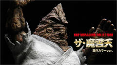 CCP Muscular Collection 魔云天 原色