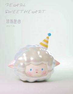 珍珠甜心