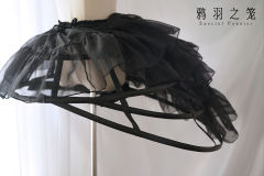 鸦羽之笼 不对称鸟笼撑-资料图