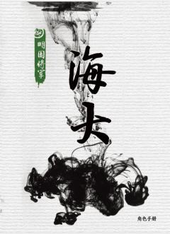 天水城-资料图