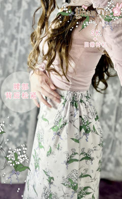 铃兰一梦 SK-资料图