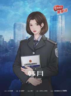 迷失鲨都-资料图