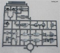 MG OZ-00MS 多鲁基斯 EW ver.-资料图