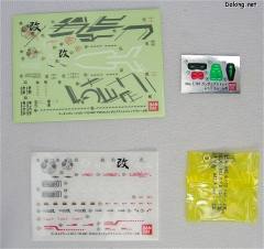 MG 异端高达红色机改-资料图