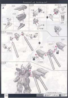 RG MSN-06S 新安洲 特殊质感-资料图