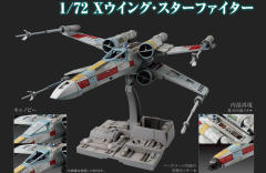 Spacecrafts & Vehicles 1/72 X翼星际战斗机-资料图