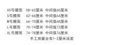 江之岛-资料图