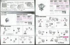 MGEX 强袭自由高达-资料图