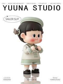 水手服-资料图
