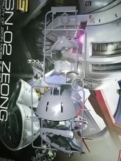 HGUC NRX-055-1 猎犬博士 盖茨卡帕专用机-资料图