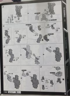 PG RX-0 独角兽高达2号机 报丧女妖 最终决战 Ver.-资料图