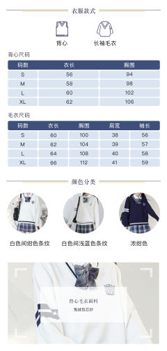 檐上星-资料图