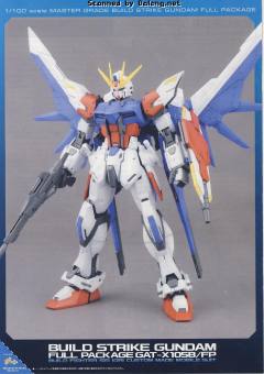 MG GAT-X105B 创制突击高达 GAT-X105B/FP 创制强袭高达全装备-资料图