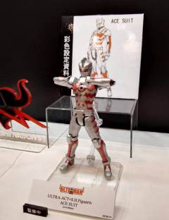 SHF Ultra-Act 北斗 星司&奥特曼装甲 艾斯-资料图