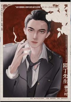 玫瑰，玫瑰-资料图