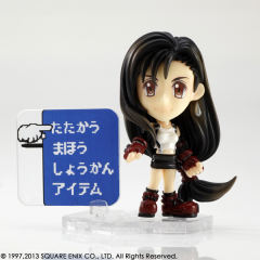 Trading Arts Kai mini 赤红13 蒂法·洛克哈特-资料图
