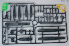 HG00 GNR-101A GN弓兵战机-资料图