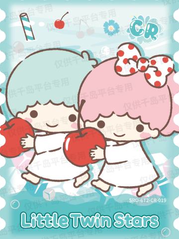 清爽冰饮之幸
