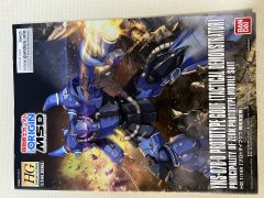 HGGTO YMS-07A-0 原型老虎 Mobile Demonstration Unit Blue Color Ver.-资料图